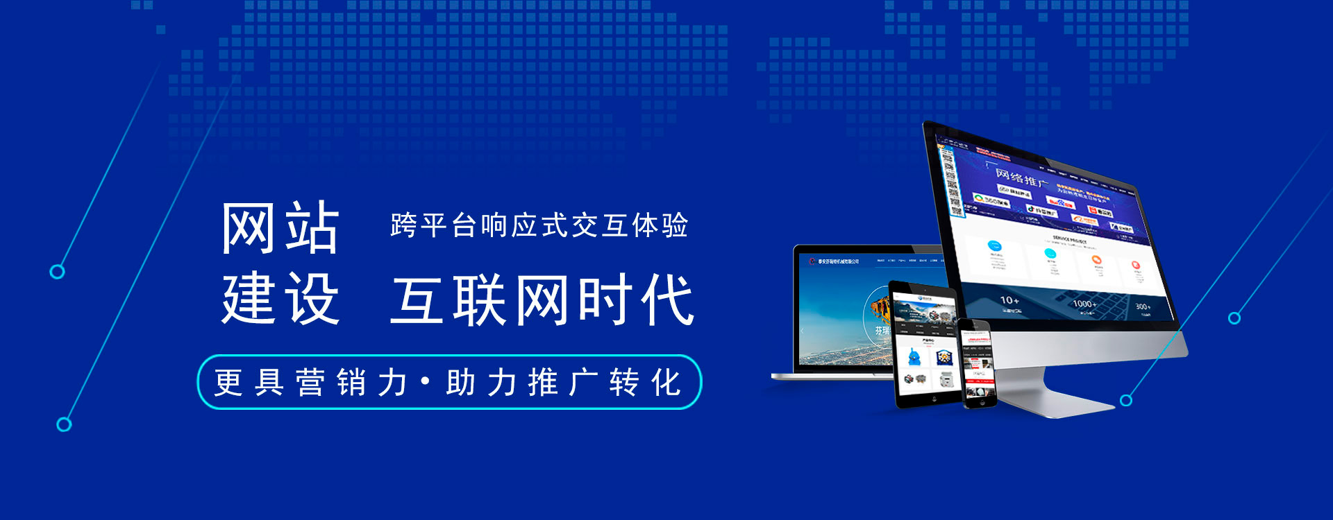 濟(jì)寧市億成金屬結(jié)構(gòu)有限公司