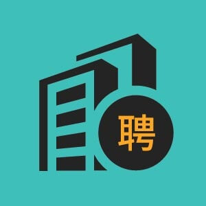 美发助理学徒